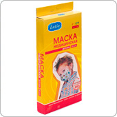 Детская медицинская маска, 10 штук