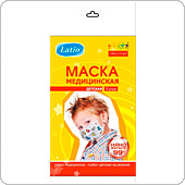 Детская медицинская маска, 3 штуки