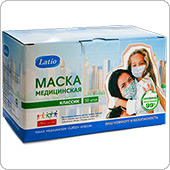 Классическая медицинская маска, 50 штук