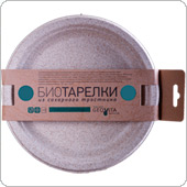 Тарелки из сахарного тростника, 6 штук