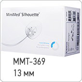 Медтроник MMT-369 канюля-игла для катетеров силуэт (Silhouette). Длина иглы 13 мм, 1 штука