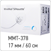 Инфузионный набор MMT-378, силуэт, канюля 17 мм и трубочка 60 см