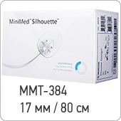 Инфузионный набор MMT-384, силуэт, канюля 17 мм и трубочка 80 см