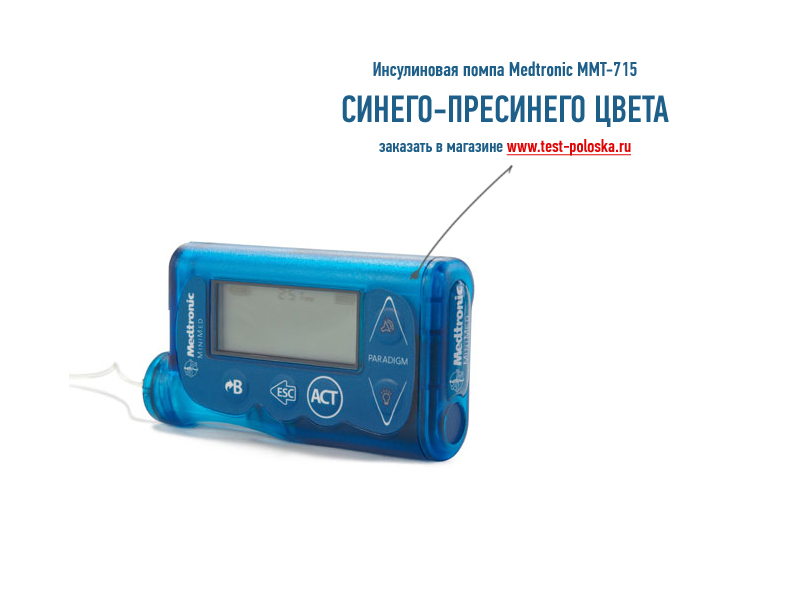 Инсулин применение при трофических язвах