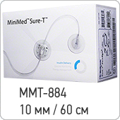 Инфузионный набор Sure-T MMT-884. Длина иглы 10 мм, трубочки - 60 см, 1 штука