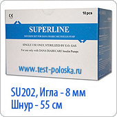 Инфузионный набор Superline-ST SU-202, 10 штук