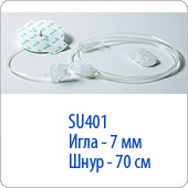 Инфузионный набор Easy Release II SU-401, 10 штук