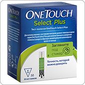 Тест-полоски Ван Тач Селект Плюс 50 штук (OneTouch Select Plus)