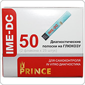 Тест-полоски IME-DC Prince 50 штук (ИМЕ-ДЦ Принц)