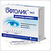 Тест-полоски для пробы Ширмера, 100 штук