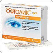 Тест-полоски офтальмологические флуоресцеин, 100 штук
