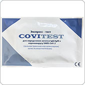 Экспресс-тест COVITEST для определения антител IgG и IgM по крови, 1 штука (Китай)