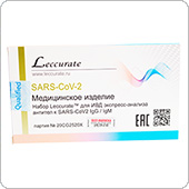 Тест Leccurate на COVID-19 (IgM/IgG) по крови, 1 штука (Китай)