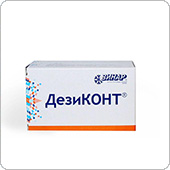 Тест-полоски Дезиконт-АЛАМИНОЛ, 100 шт