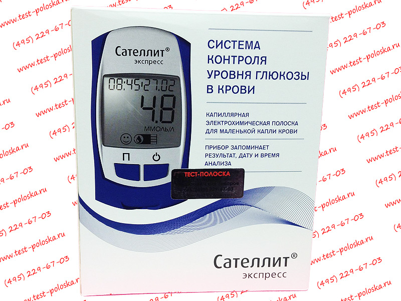 Глюкометр Элта Сателлит Экспресс ПКГ-03 - Elta Satellite Blood Sugar ...
