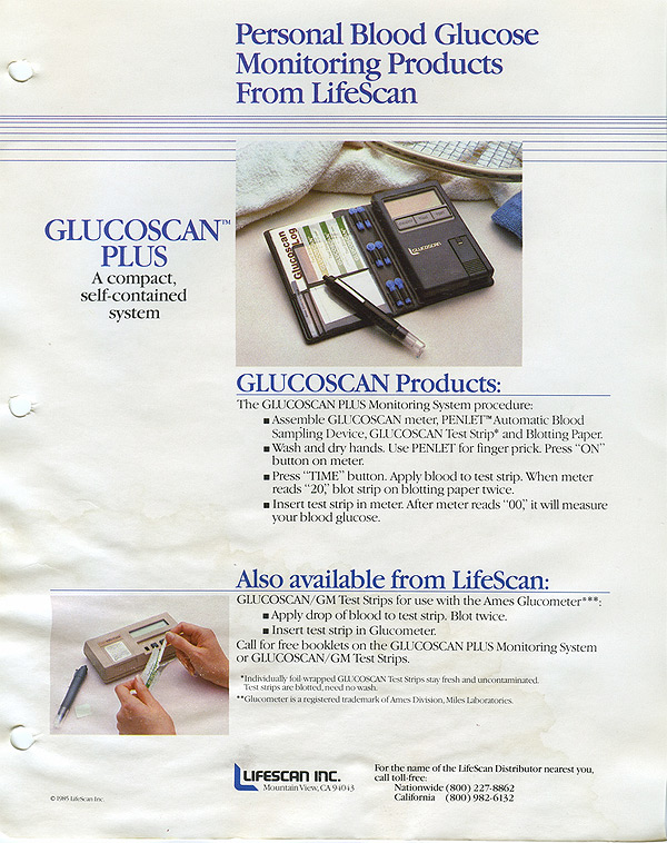 Реклама глюкометра Glucoscan Plus Глюкоскан Плюс