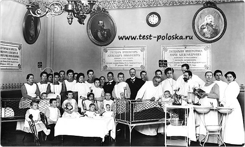 Проблемы с инсулином и тест-полосками Вантач Селект в Санкт-Петербурге