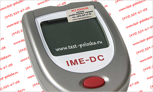 Специальная цена на глюкометр и тест-полоски IME-DC