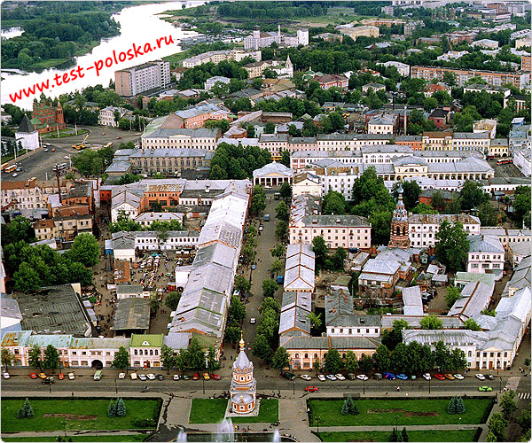 Где купить тест-полоски и глюкометры в Ярославле