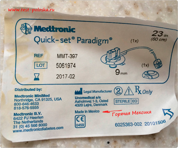 Залипающие бракованные системы от компании Медтроник