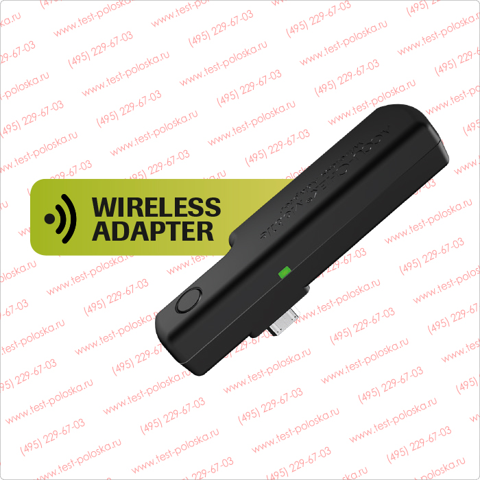 Accu‑Chek Mobile wireless adapter