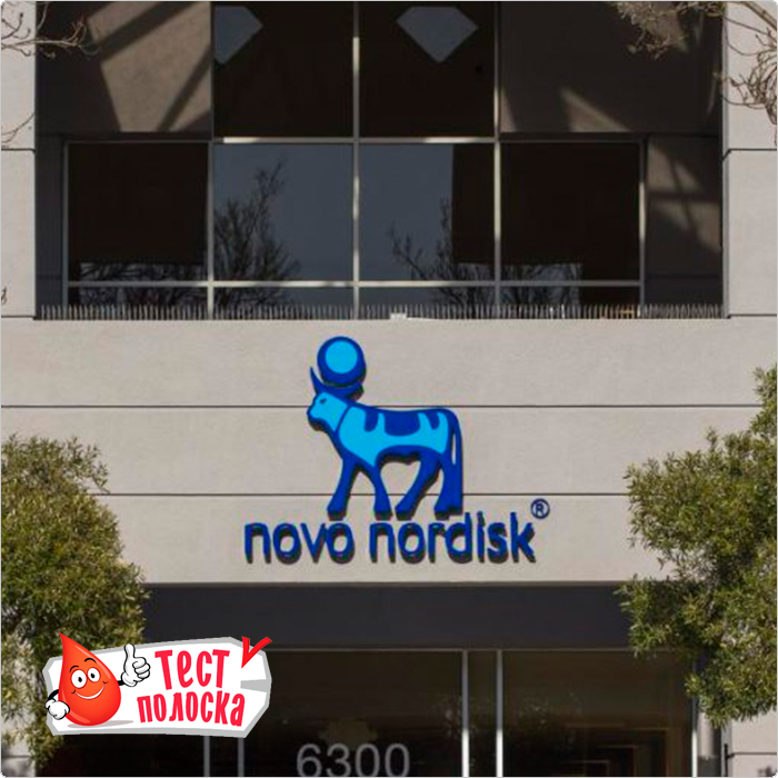 Акции Novo Nordisk достигли рекордно высокого уровня Новонордиск
