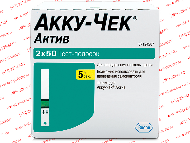 Инструкция Акучек Актив - regulationslock