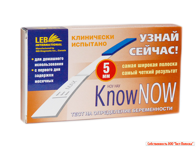 Тест на беременность know now