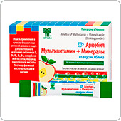 Арнебия - Мультивитамин и минералы со вкусом яблока, 10 пакетиков по 5 г