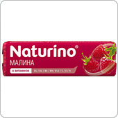Naturino пастилки с витаминами (малина), 8 штук