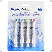 Насадки CS Medica AP-40 для ирригаторов AquaPulsar, 4 штуки