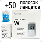 Глюкометр Глюкокард W (полный комплект на 60 измерений)