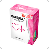 Кардиал - здоровье сердца, 10 пакетов