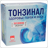 Тонзинал - здоровье горла и носа, 10 штук