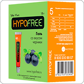HypoFree - Гель от гипогликемии со вкусом черники 0.5 хе, 10 штук