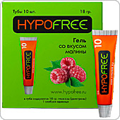 HypoFree - Гель от гипогликемии со вкусом малины 1 хе, 10 штук