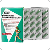 Salus-Haus - Витамины ГЕЛЕНК-АКТИВ, 30 капсул по 1380 мг (в картонной пачке)