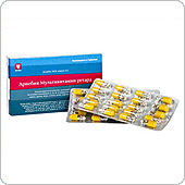 Арнебия - Мультивитамин ретард, капсулы, 80 штук