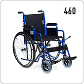 Кресло-коляска Армед H-003 (механическая, стальная, 18 дюймов)