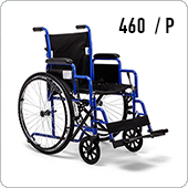 Кресло-коляска Армед H-035 (механическая, стальная, 18 дюймов P)