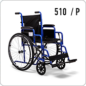 Кресло-коляска Армед H-035 (механическая, стальная, 20 дюймов P)