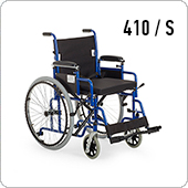 Кресло-коляска Армед H-040 (механическая, стальная, 16 дюймов литые)