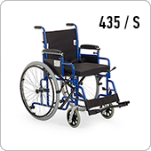 Кресло-коляска Армед H-040 (механическая, стальная, 17 дюймов литые)