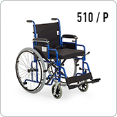Кресло-коляска Армед H-040 (механическая, стальная, 20 дюймов пневматика)