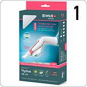 Чулки компрессионные противоэмболические B.Well CARE JW-216 (I кл.компрессии, размер 1, цвет белый)