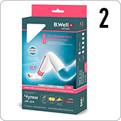 Чулки компрессионные противоэмболические B.Well CARE JW-224 (II кл.компрессии, размер 2, цвет белый)