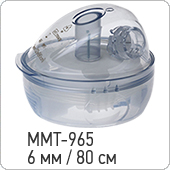 Инфузионный набор Mio MMT-965 (6 мм / 80 см) серые, 10 штук