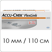 Инфузионный набор Акку-Чек Флекс Линк I 10/110 (1 штука)