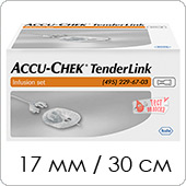 Инфузионный набор Акку-Чек ТендерЛинк (игла 17 мм, катетер 30 см), 10 штук