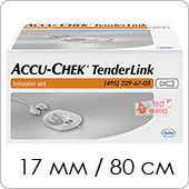 Инфузионный набор Акку-Чек ТендерЛинк (игла 17 мм, катетер 80 см)